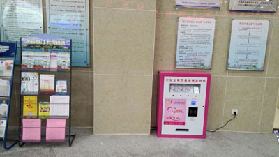 �����Ͷ�������֤������Ʒ���Ż�