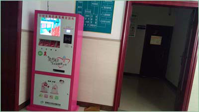 �๦���Ͷ�������֤������Ʒ���Ż�