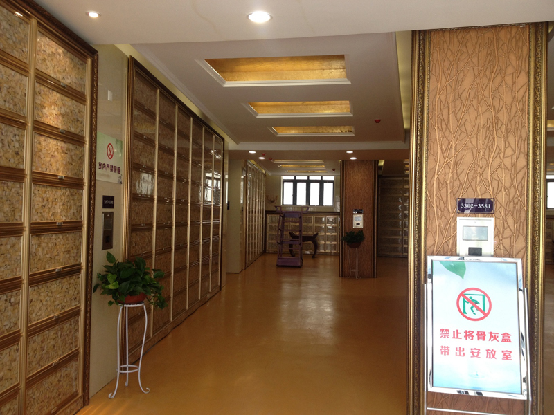 �������ǹ�