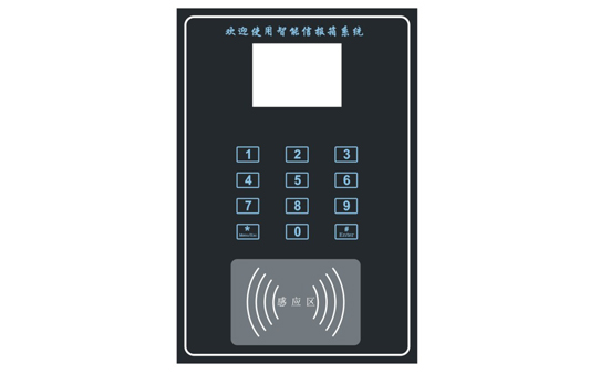 �����ű���ϵͳ