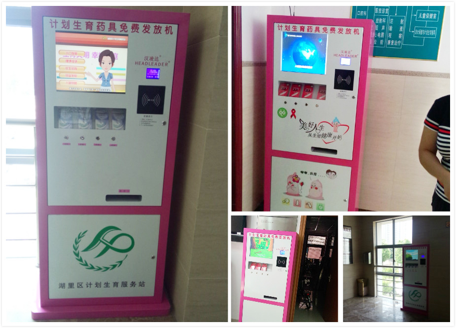 �๦���Ͷ�������֤������Ʒ���Ż�