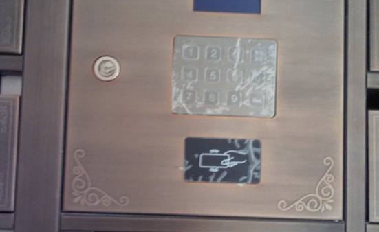 �����ű���ϵͳ