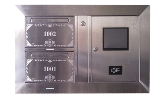 �����ű���ϵͳ