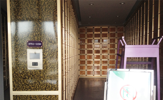 骨灰架控制系统