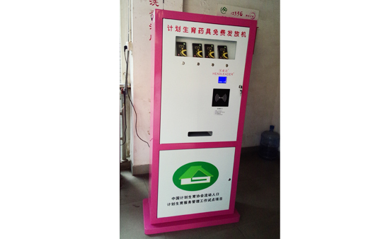 �����Ͷ�������֤������Ʒ���Ż�����ʽ��