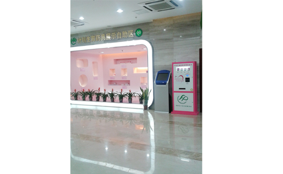 �����Ͷ�������֤������Ʒ���Ż�����ʽ��