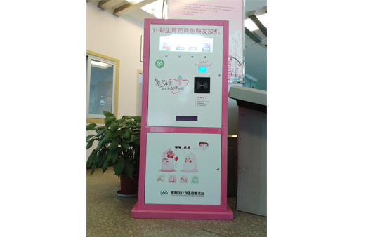 �����Ͷ�������֤������Ʒ���Ż�����ʽ��