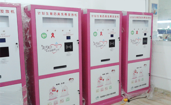 �����Ͷ�������֤������Ʒ���Ż�����ʽ��