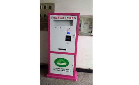 �����Ͷ�������֤������Ʒ���Ż�����ʽ��