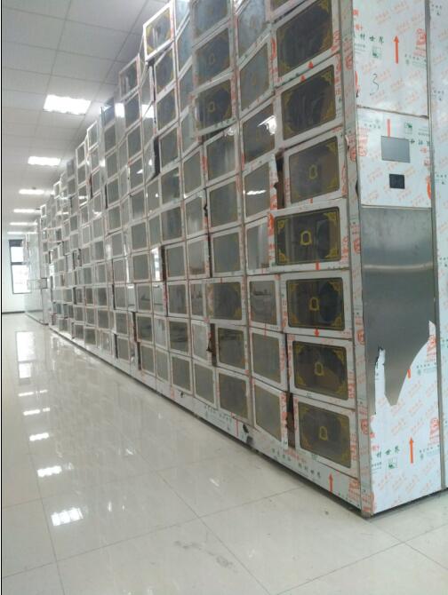 ˫�ţ������ţ��ǻҼܿ���ϵͳ